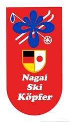 Beschreibung: Beschreibung: j Logo Nagai-Ski -- Ski-Kpfer.jpg